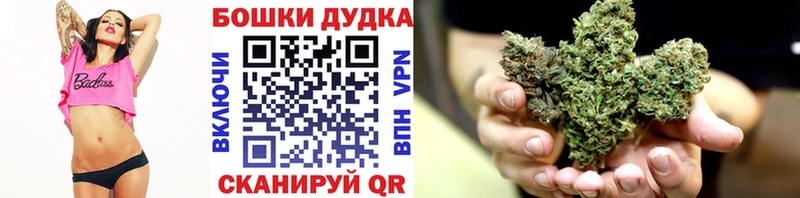 Купить наркотики Урюпинск СК  Cocaine  Мефедрон  Псилоцибиновые грибы  MEGA ONION  ГАШИШ 