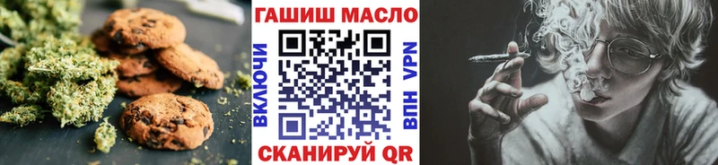 как найти закладки  Урюпинск  Cannafood конопля 