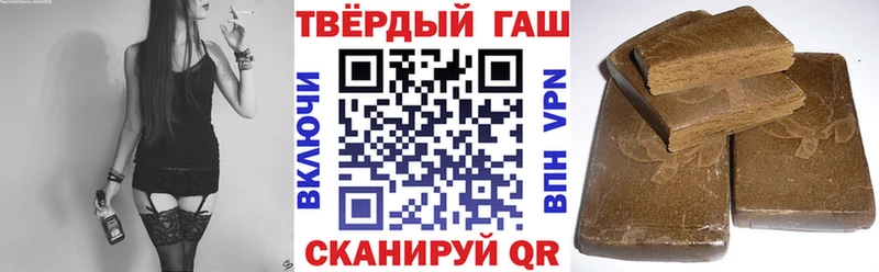 площадка Telegram  мега онион  Урюпинск  Гашиш Premium 