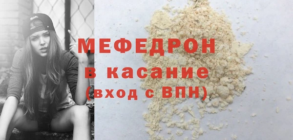 СК Алексеевка