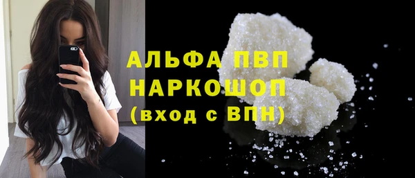 СК Алексеевка