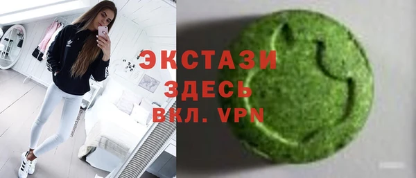 СК Алексеевка