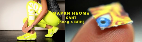 СК Алексеевка