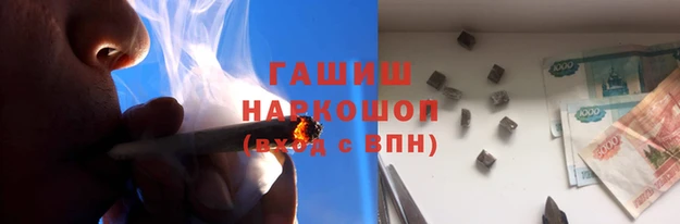 спайс Алзамай