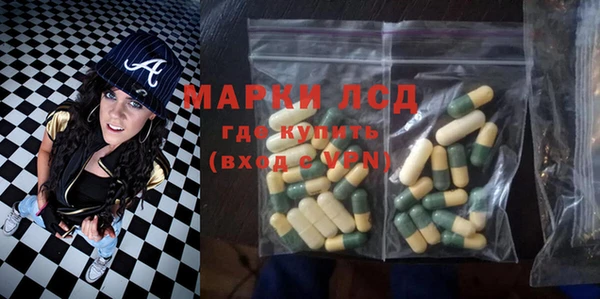 СК Алексеевка