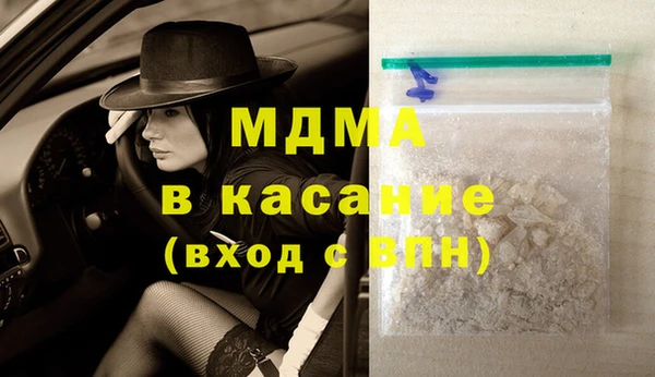 шишки Алексин