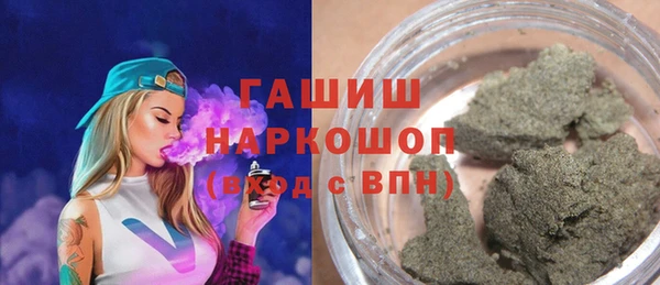 спайс Алзамай