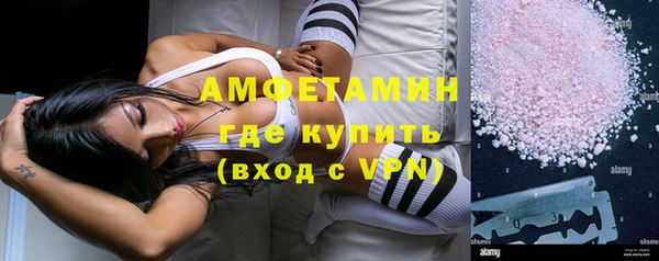 спайс Алзамай