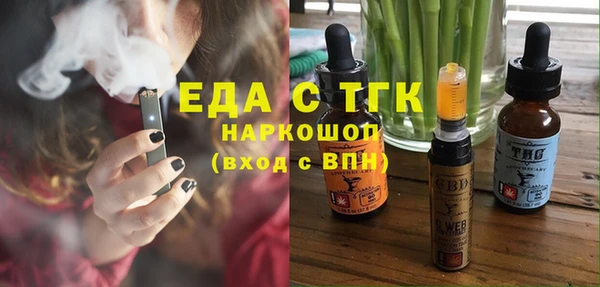 СК Алексеевка