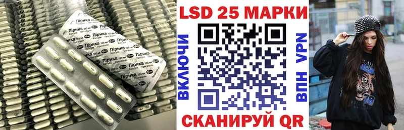 МЕГА ONION  Урюпинск  площадка официальный сайт  цены   ЛСД экстази ecstasy 